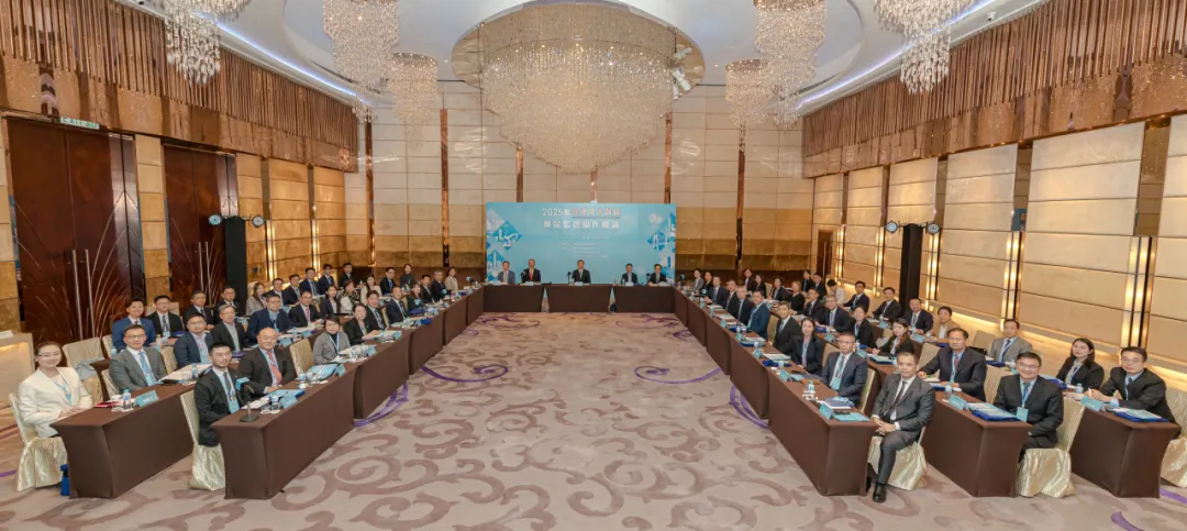 香港药监局会议图片.png