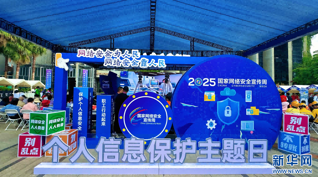 24.png